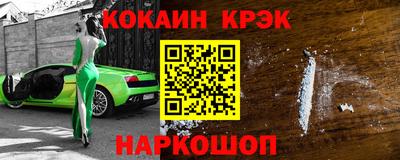 первитин Бузулук