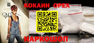 первитин Бузулук