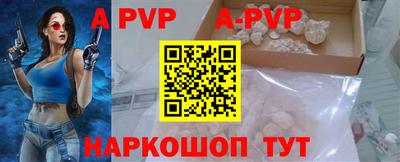 кокаин VHQ Ефремов