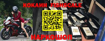 2c-b Будённовск