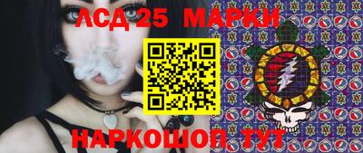 меф Бугуруслан