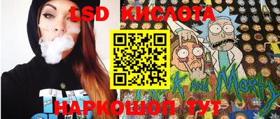 первитин Бузулук