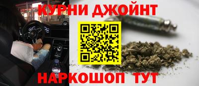 2c-b Будённовск