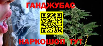 первитин Бузулук