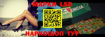меф Бугуруслан