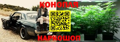 меф Бугуруслан
