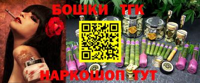 первитин Бузулук