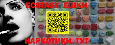 первитин Бузулук
