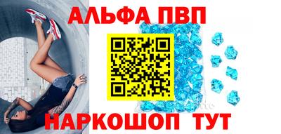 2c-b Будённовск