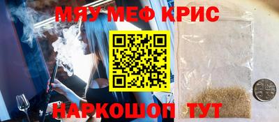 первитин Бузулук